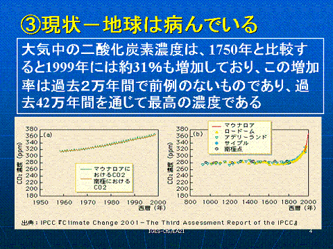 GRANV21^ea2104